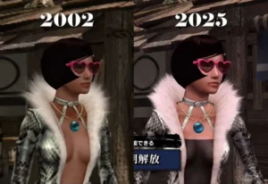Foto Onimusha 2
